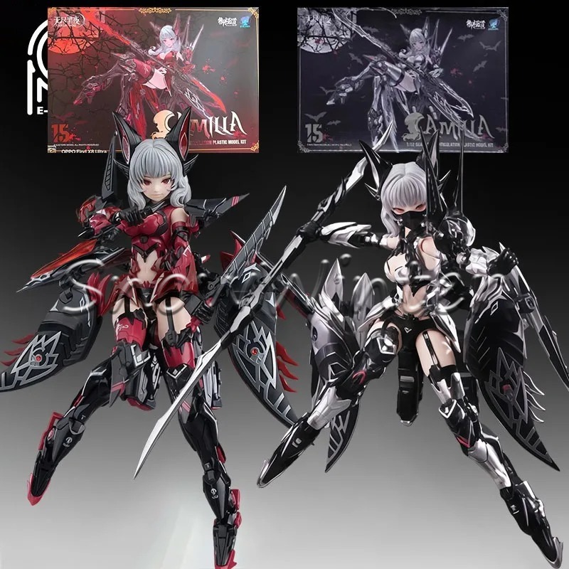 Good Smile Company Figma - 【En stock】E-Model Principle Camilla & Youyin