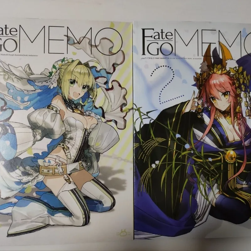 Fate Anime Merchandise - 2 libros: Fate GO MEMO 1