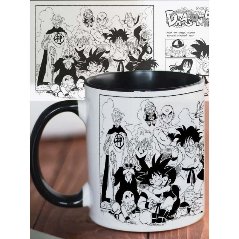 Taza de cerámica pintada a man - Anime Merchandise Mugs reseña y precio