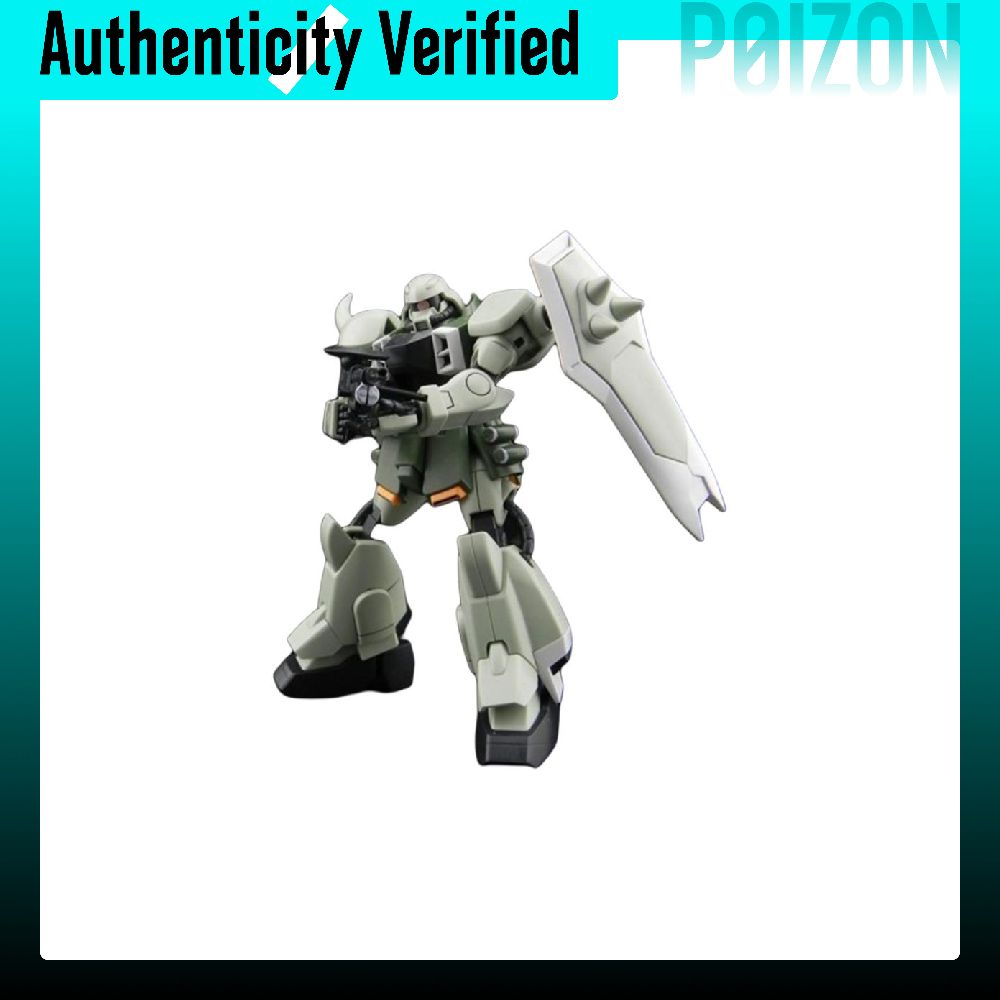 BANDAI Daredevil HG SEED 1/144 - Bandai Gundam Hg reseña y precio