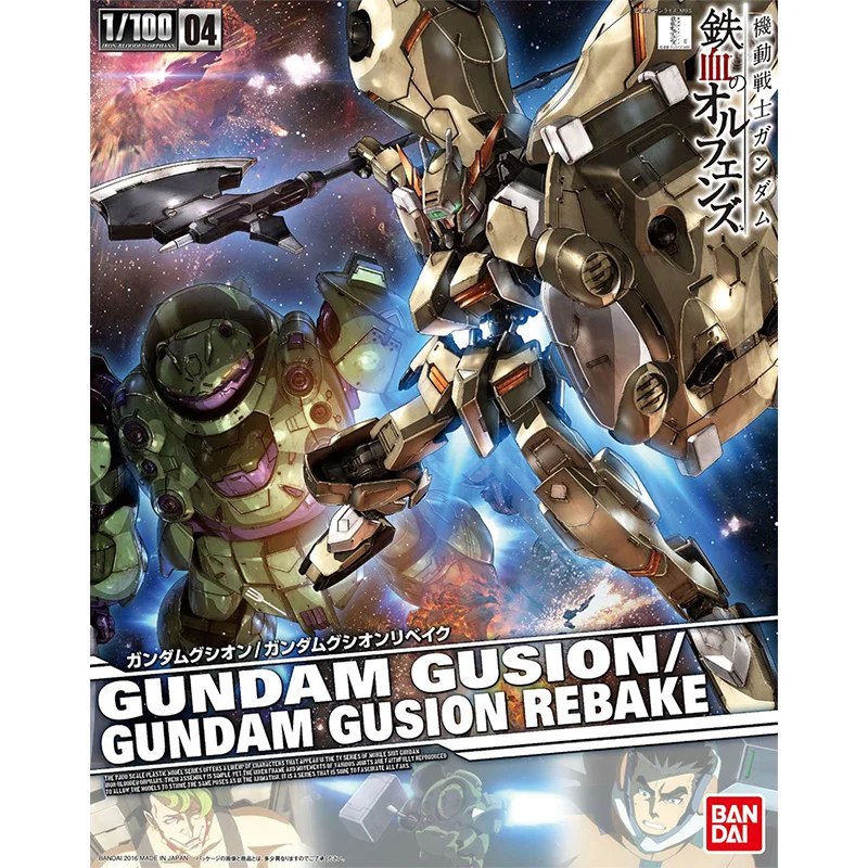 Kit de modelo Gundam original  - Bandai Gundam Hg reseña y precio