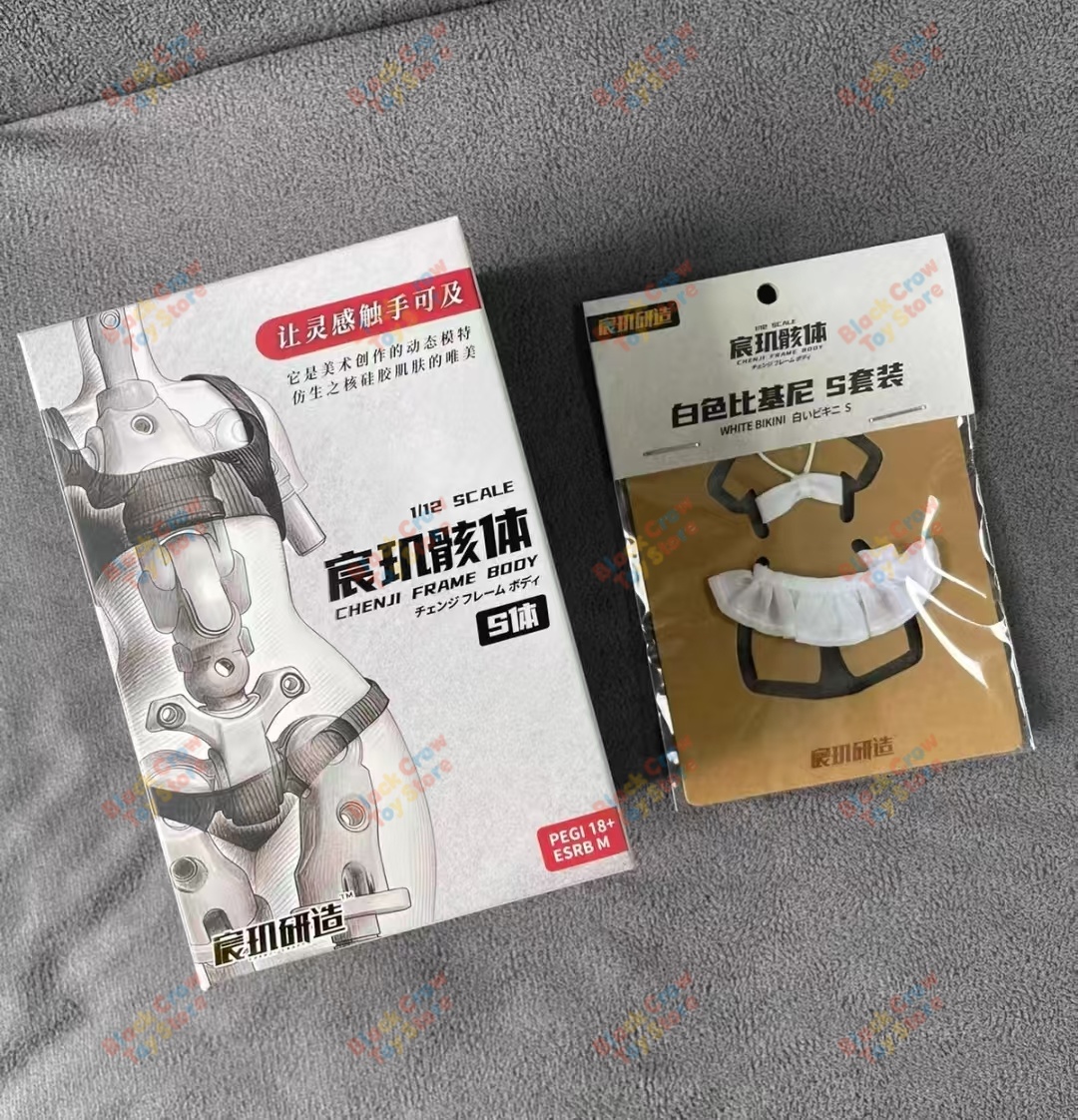 CHENJI Studio 1/12 Figura de A - Good Smile Company Figma reseña y precio
