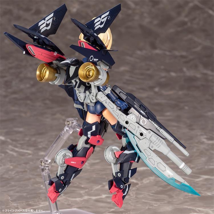 Figuras de acción Kotobukiya M - Good Smile Company Figma reseña y precio