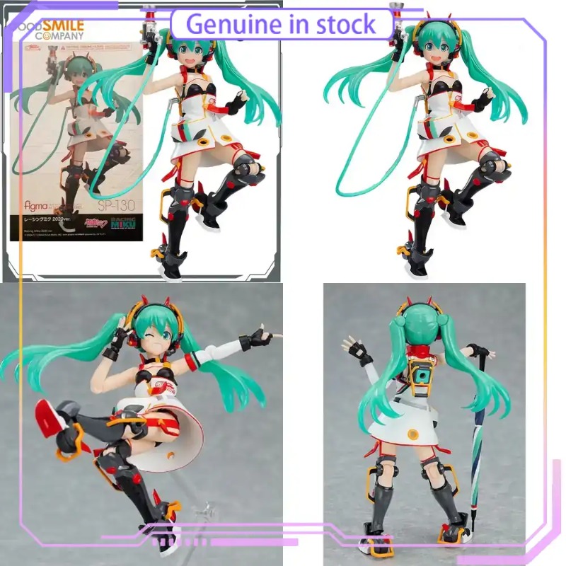 Good Smile Company GSC Hatsune - Good Smile Company Figma reseña y precio