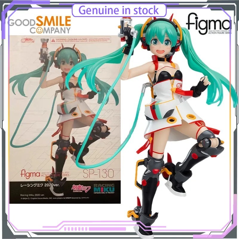 Good Smile Company GSC Hatsune - Good Smile Company Figma reseña y precio